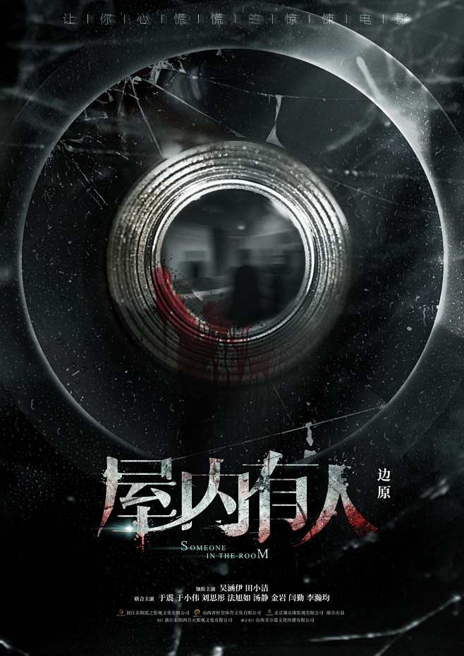 非线性案件追索