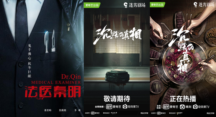 双主角台词考古