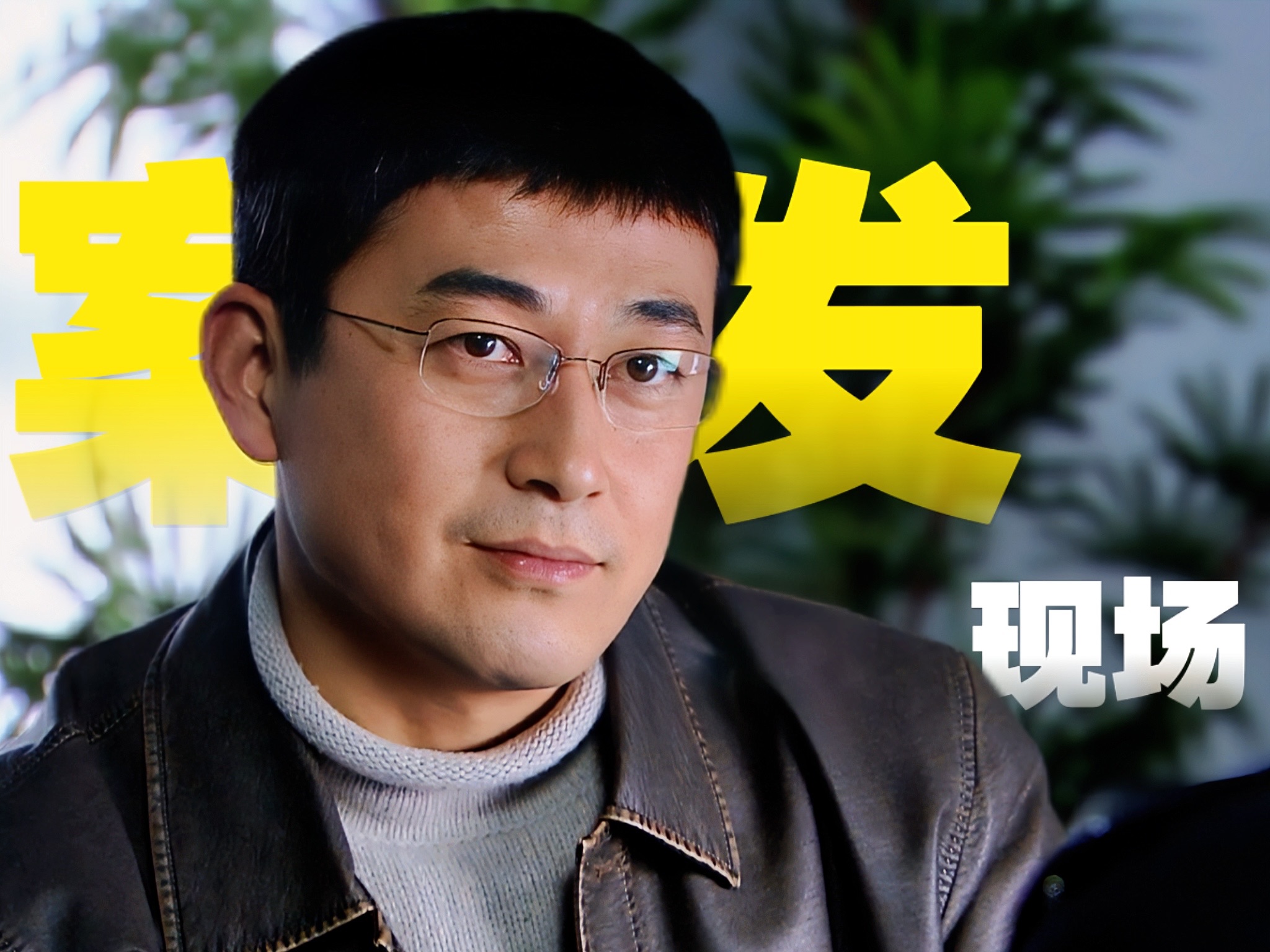 心理压迫身份错位