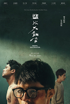 倒叙体雨天同伞
