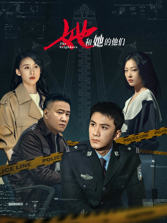 爱情喜黑色幽默指南